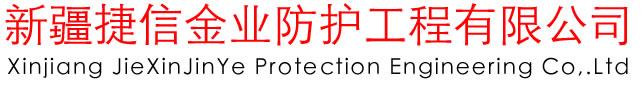瓷磚膠廠家